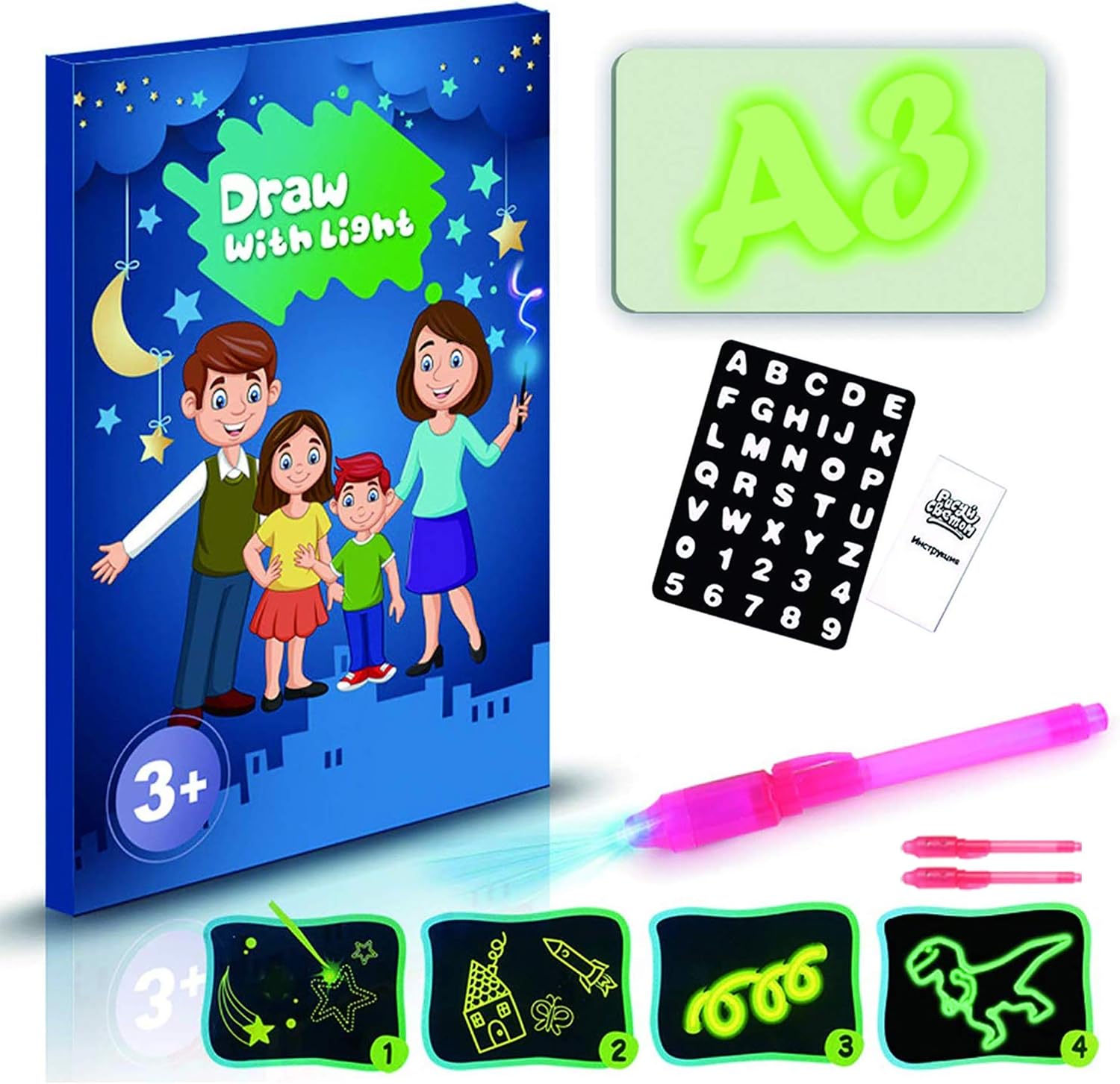 drawing with light toy