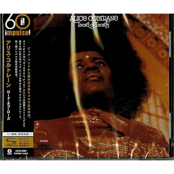 Alice Coltrane - Lord Of Lords - Gatefold Vinyl - Amazon.com Music