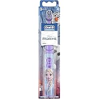 cepillo electrico infantil amazon