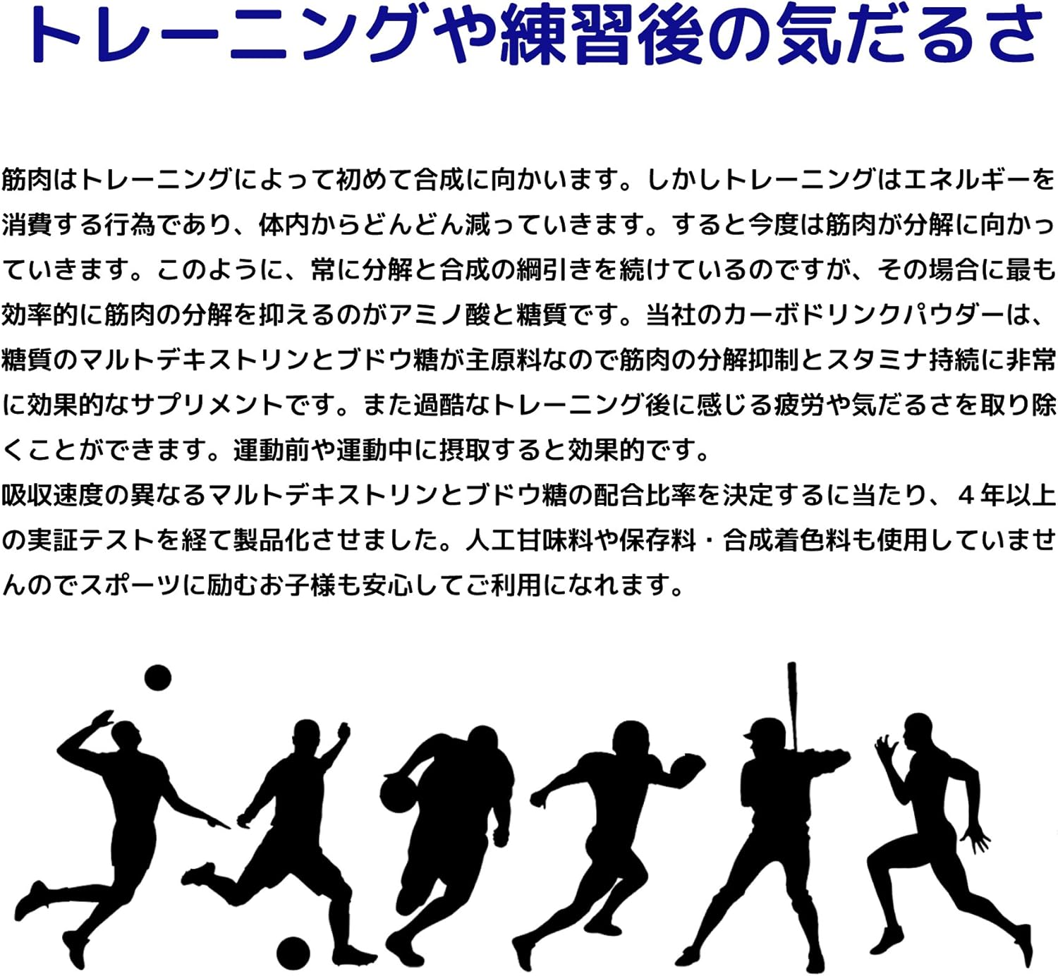 Amazon Jay Co カーボドリンク パウダー C2 2kg パワー 瞬発 爆発 系 マルトデキストリン ブドウ糖 レモン Jay Co ジェイアンドシーオー スポーツ ビタミン粉末ドリンク 通販
