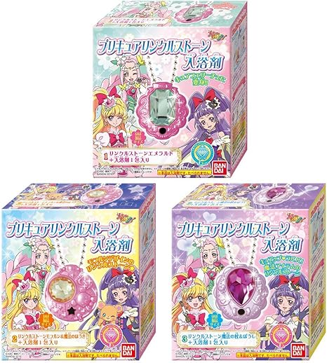 Amazon 魔法つかいプリキュア リンクルストーン入浴剤 全３種セット 入浴剤 バスケア 通販