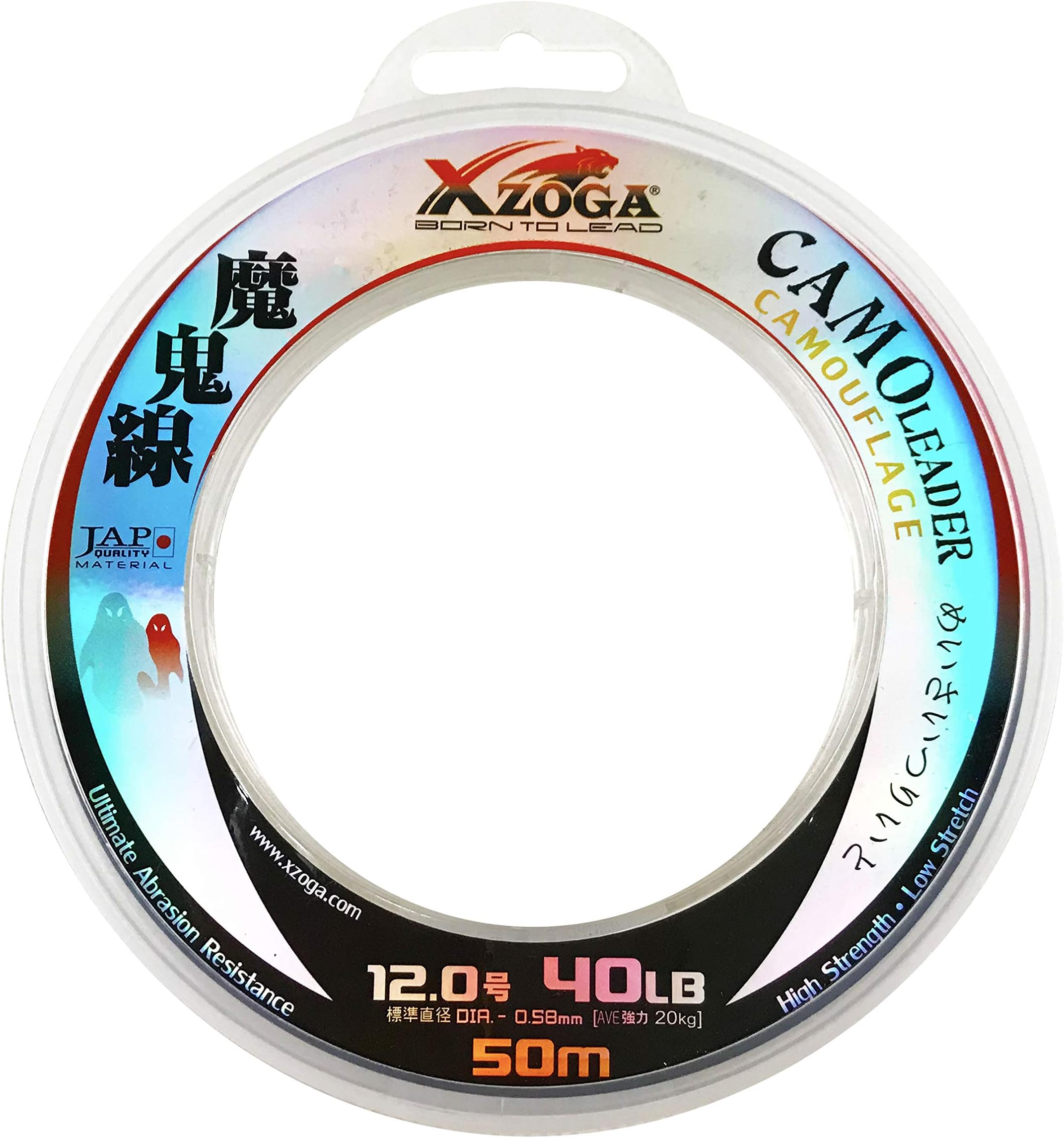 Camo Leader Camouflage 40Lb/50M 20Kg Fishing Flurocarbon Line