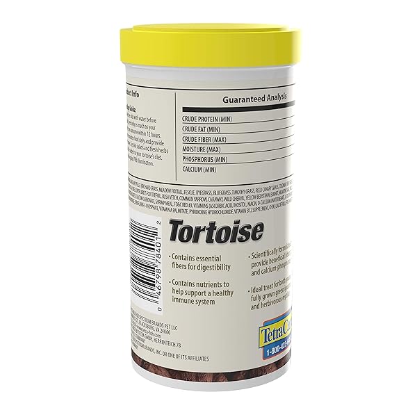 TETRA COMPLETE FOOD FOR ALL TORTOISES (AQ-78401)