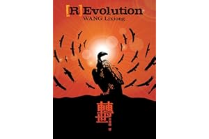 �D�� (Traditional Chinese Edition)