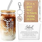 Sunnychicc 5 Pcs School Counselor Must Have for Women 16oz Glass Cup Makeup Bag Leather Notebook Pen Keychain Thank You Gift for School Counseling Week Guidance Teacher Appreciation(Brown)