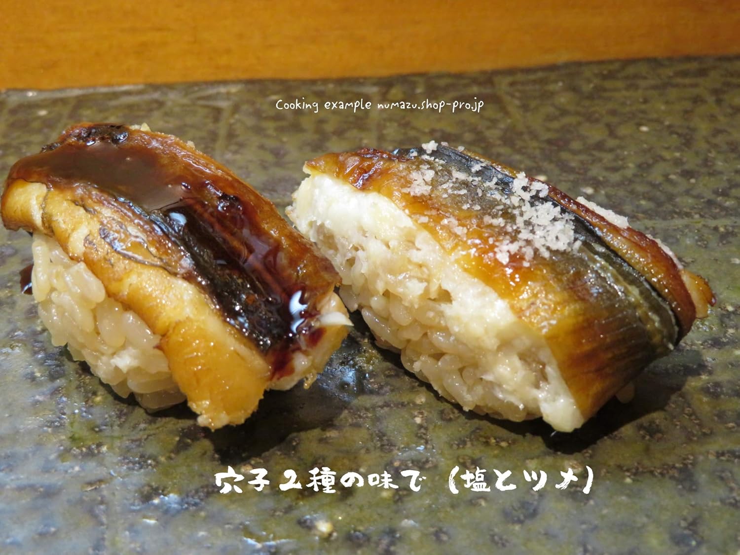 Amazon To 活〆 やわらか煮込穴子８尾 250g To 蒲焼き 通販