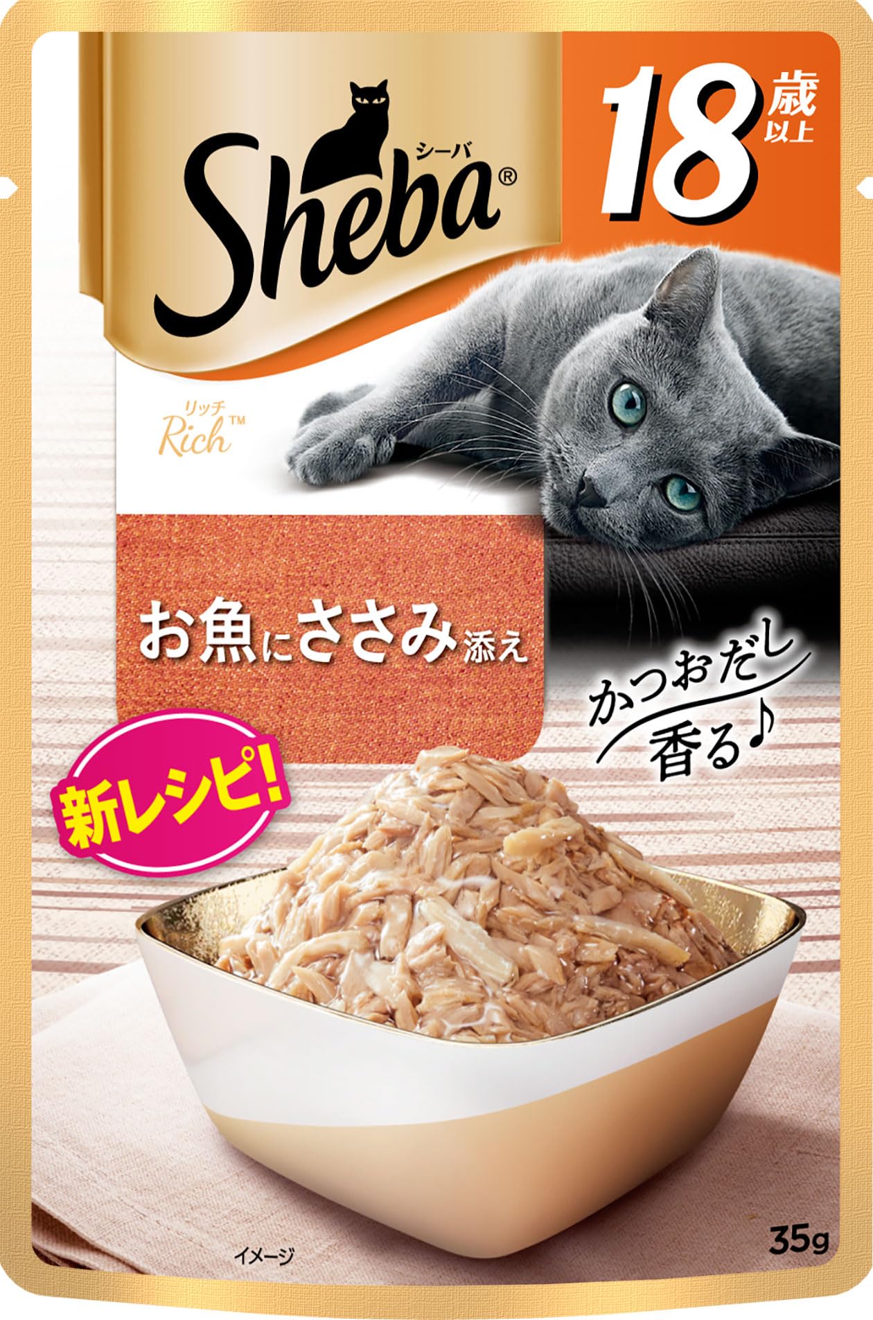 シーバ (Sheba) キャットフード リッチ 18歳以上 お魚にささみ添え 高齢猫用 35g×12個 (まとめ買い)商品画像