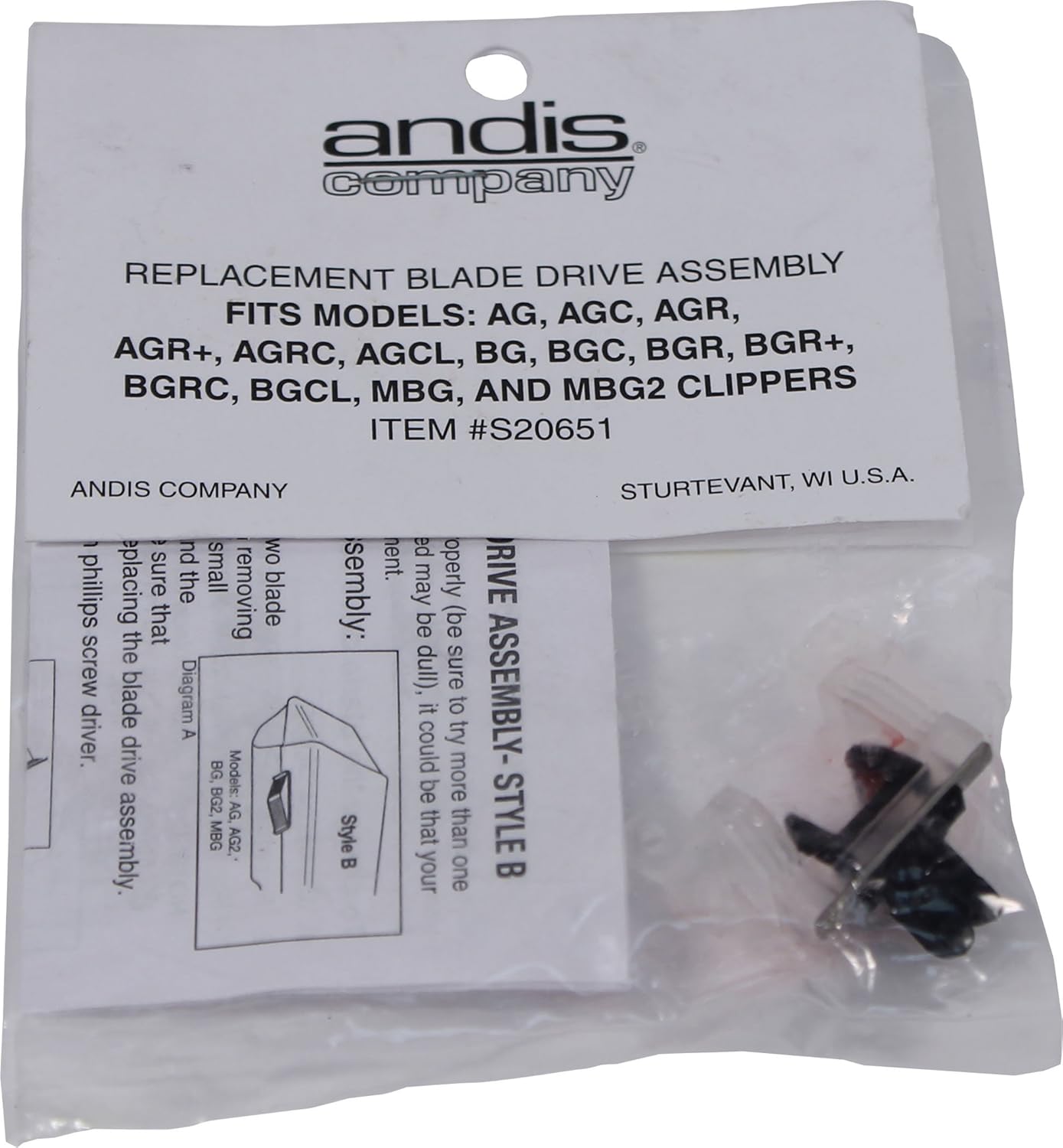 Pet Grooming Clipper Blades : Andis Drive Assembly Lever Replacement Blade for Pet Clipper