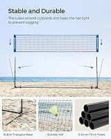 SONGMICS 4 m Badminton Net Volleyball Net Adjustable Height Poles Portable Set view 6