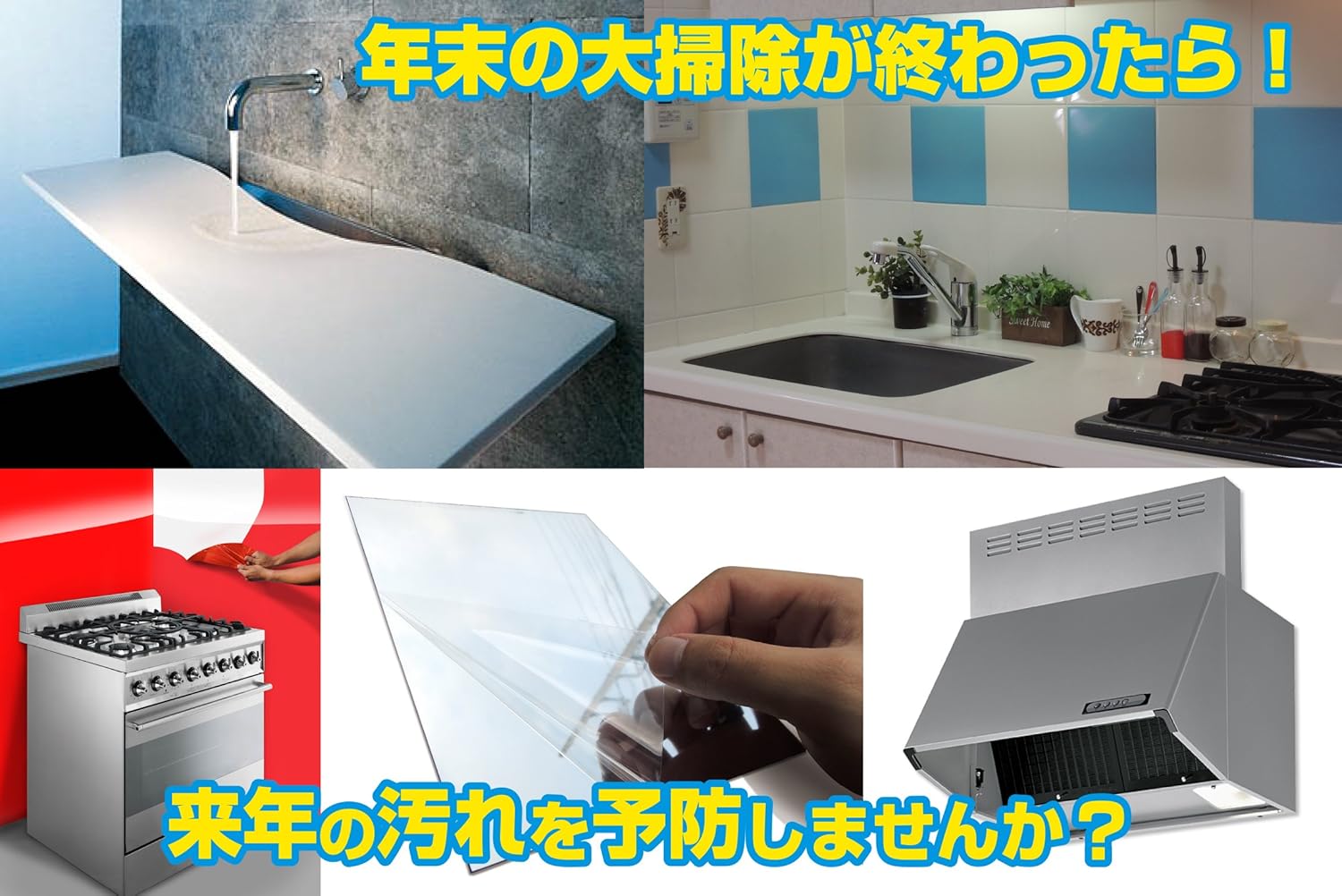 Amazon エスデザイン 液体フィルムスプレー 水性 400ml ー マットクリア スプレー塗料