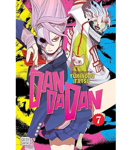 MXちゃん マックスファクトリー MXちゃん 1/7スケール 完成品フィギュア