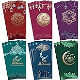 Fancy Land 18PCS Eid Mubarak Greeting Cards with Envelopes Gold Foil Eid Money Holder Cards Ramadan EID Religious Cards Party Favors