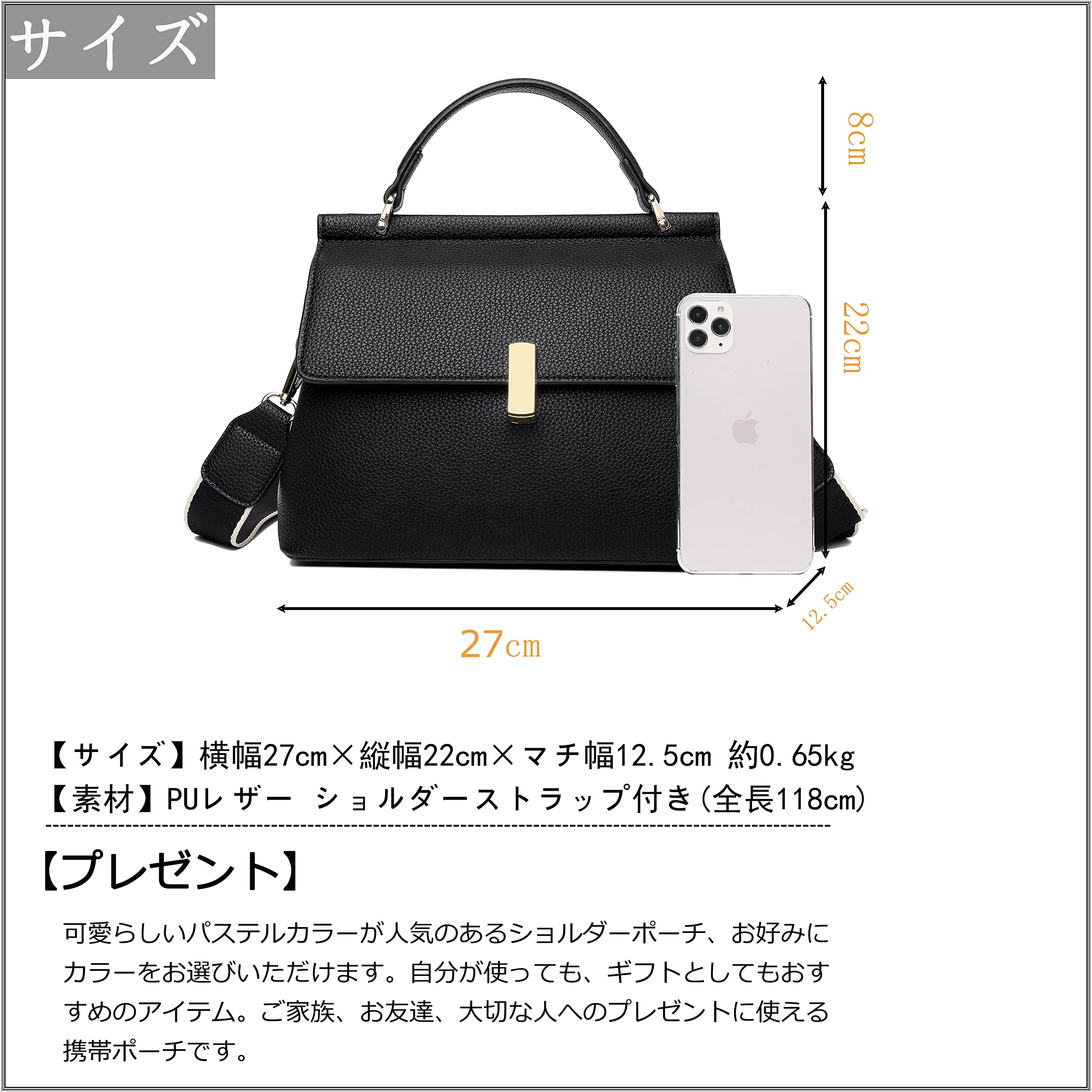 [FSD.WG] Women's Shoulder Bag, Cross-body Tote, Shoulder Bag, 3-Way PU Leather, Lightweight, Korean Popular, 3 Colors [Parallel Import], Khaki