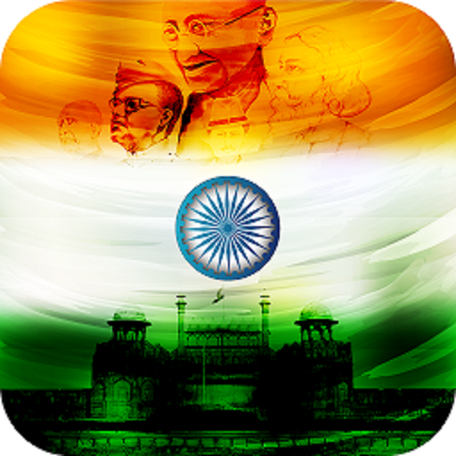 Indian Flag DP for Android