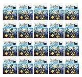 20x Aqua Cam Underwater Disposable Camera