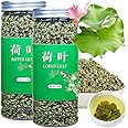Wanhua Hall Lotus Leaves Tea Dried Lotus Leaf He Ye Loose Leaves Lotus Tea 9.88oz/280g 荷叶 荷叶茶