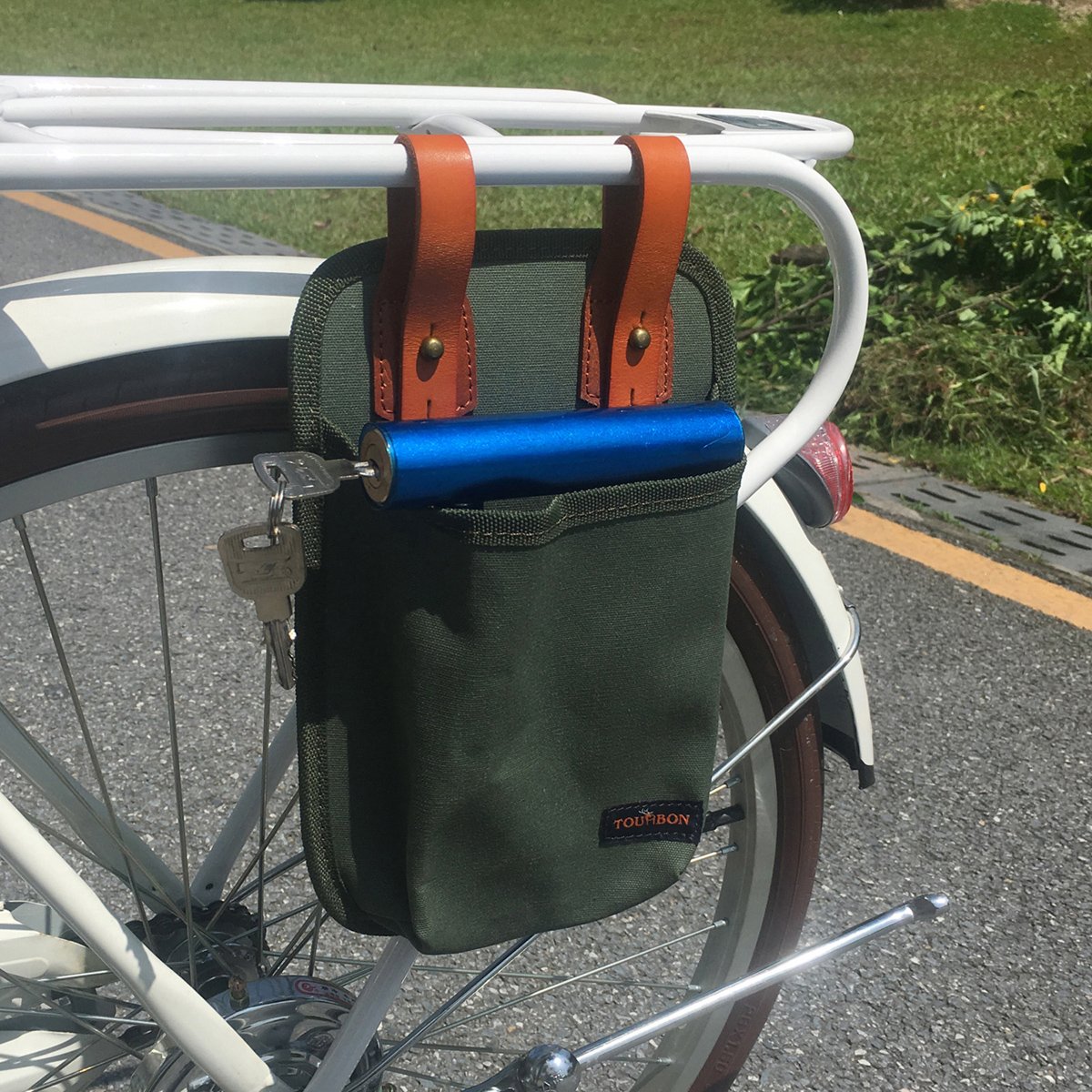 bitlock bike lock