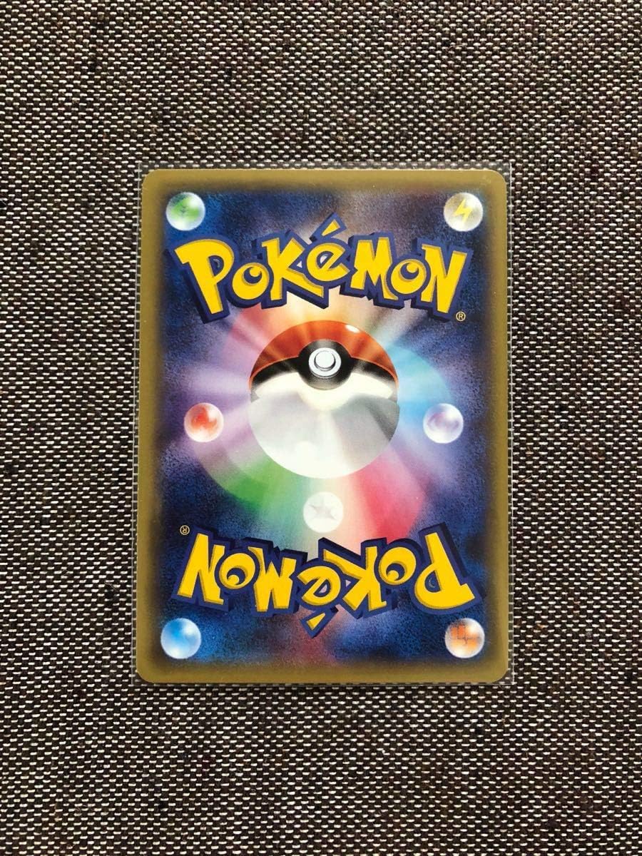 Amazon Co Jp ポケモンカード ピカチュウ 156 Xy P プロモ Pm31 ホビー 通販