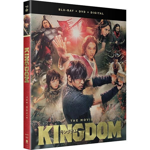 Amazon.com: Kingdom: Season 3 Part 1 [Blu-ray] : Various, Various