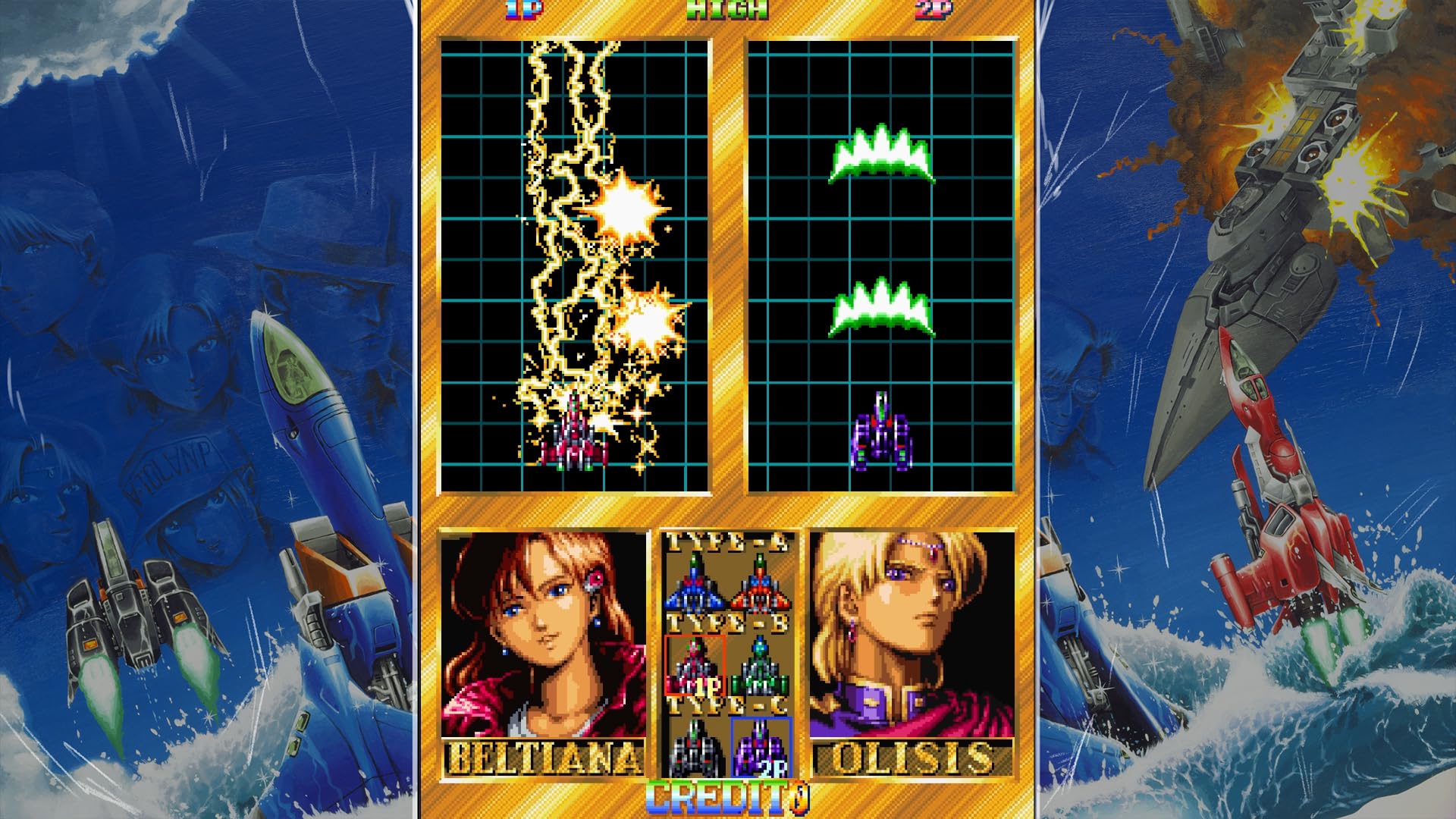 Toaplan Arcade Collection Vol. 1 USK NS 5