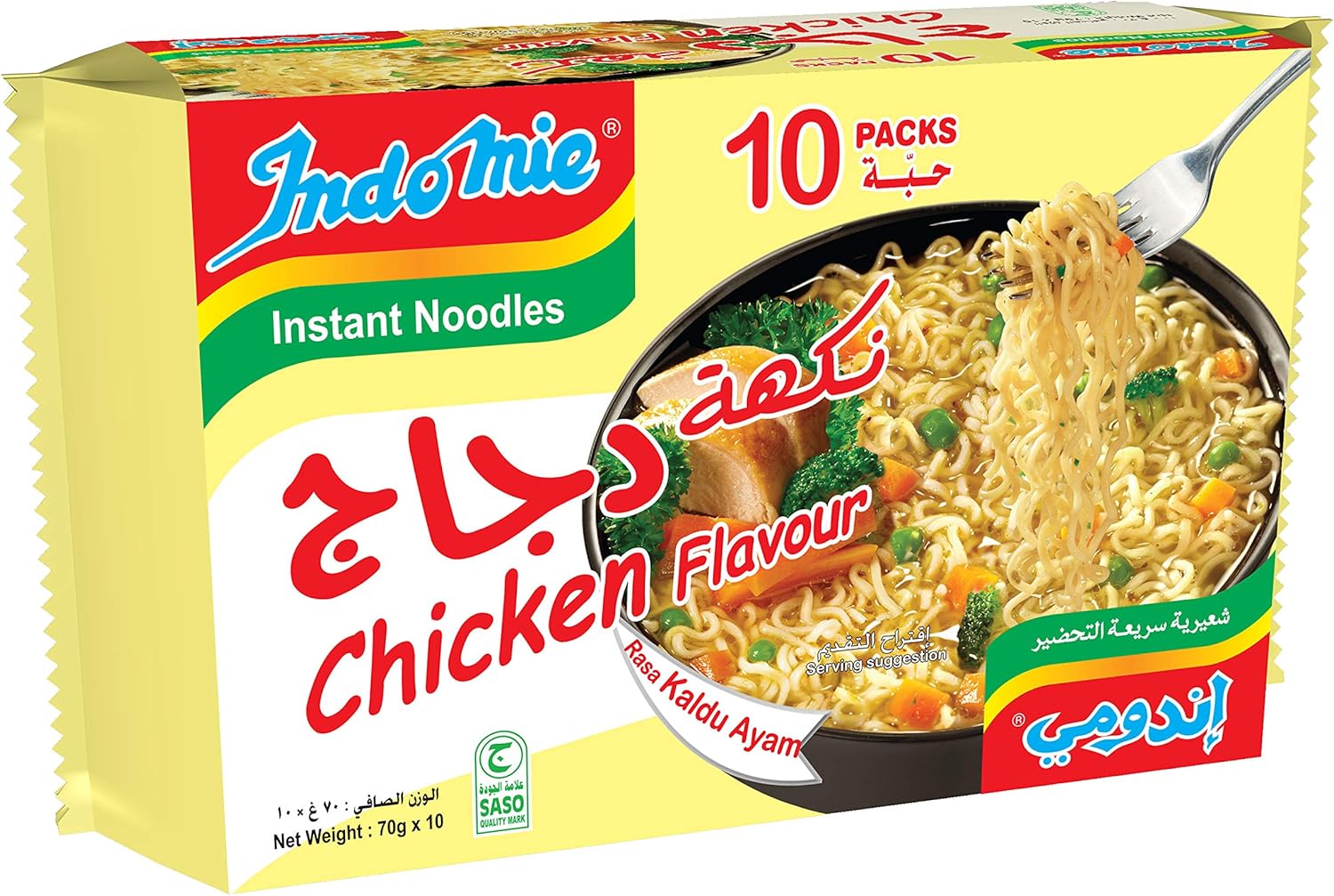 Indomie Chicken, 10 X 70 g (Pack of 1): Buy Online at Best Price in UAE