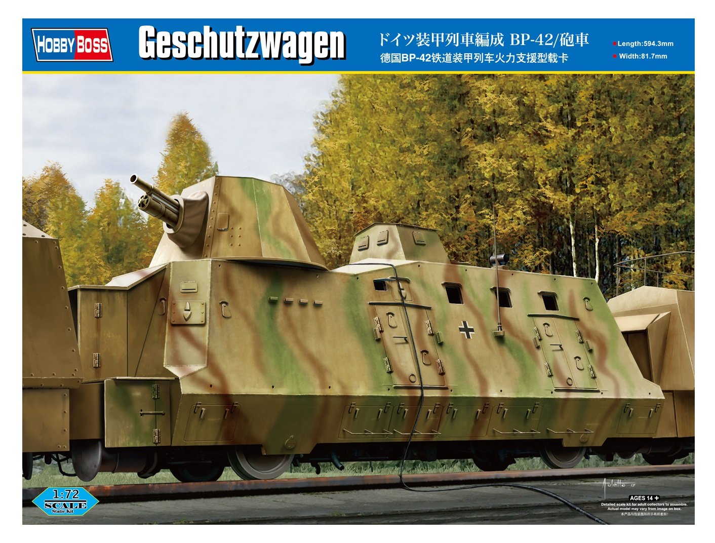 Hobbyboss 1:72 - German BP-42 Geschutzwagen