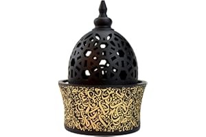 INTENSE OUD Calligraphy Style Closed Resin Incense Burner, Black 8 Inches - Metal Incense Holder Tray, Arabian Oud Bakhoor Burner (Mabkhara), for Yoga, Aromatherapy, Bedroom, Clothing, Home & Office