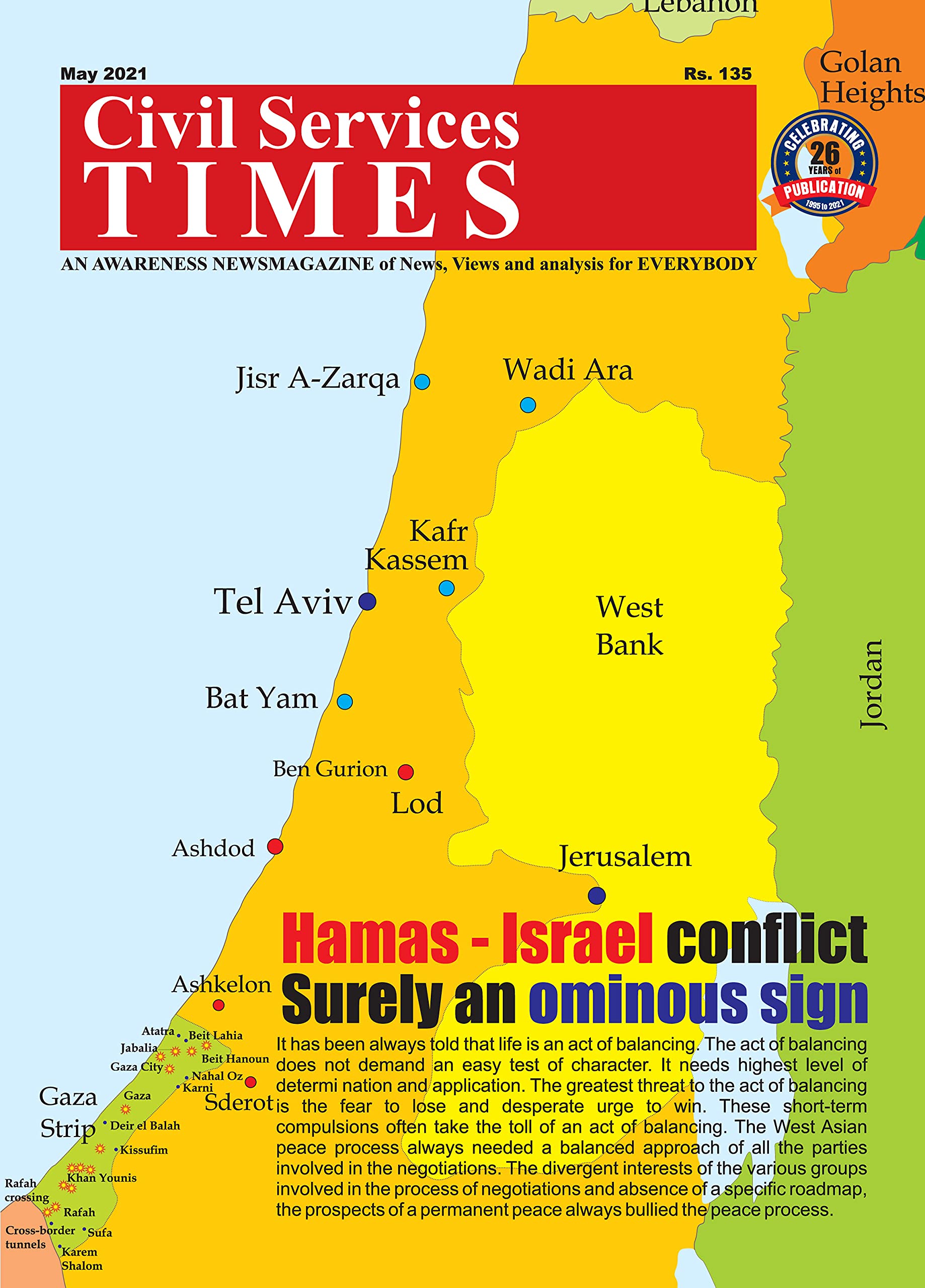 Civil Services Times May 2021 English