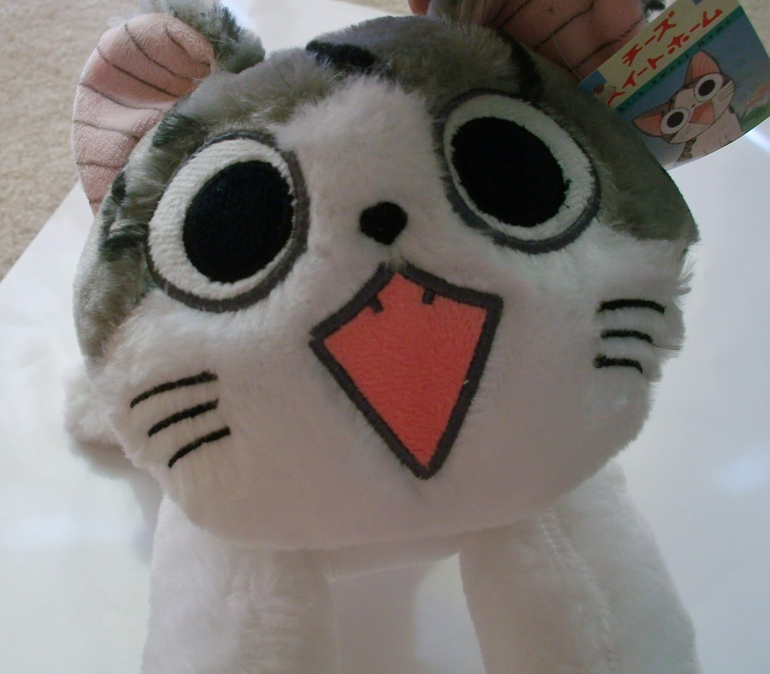 11 Chis Sweet Home Plush Toy Open Eyes