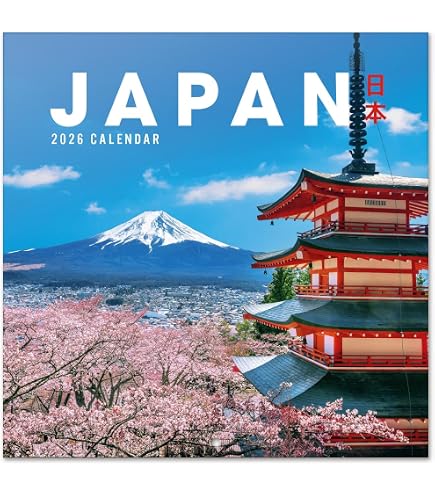 Amazon.com: JAPANESE CALENDAR Tri-X THE Shinkansen JAPAN 2020