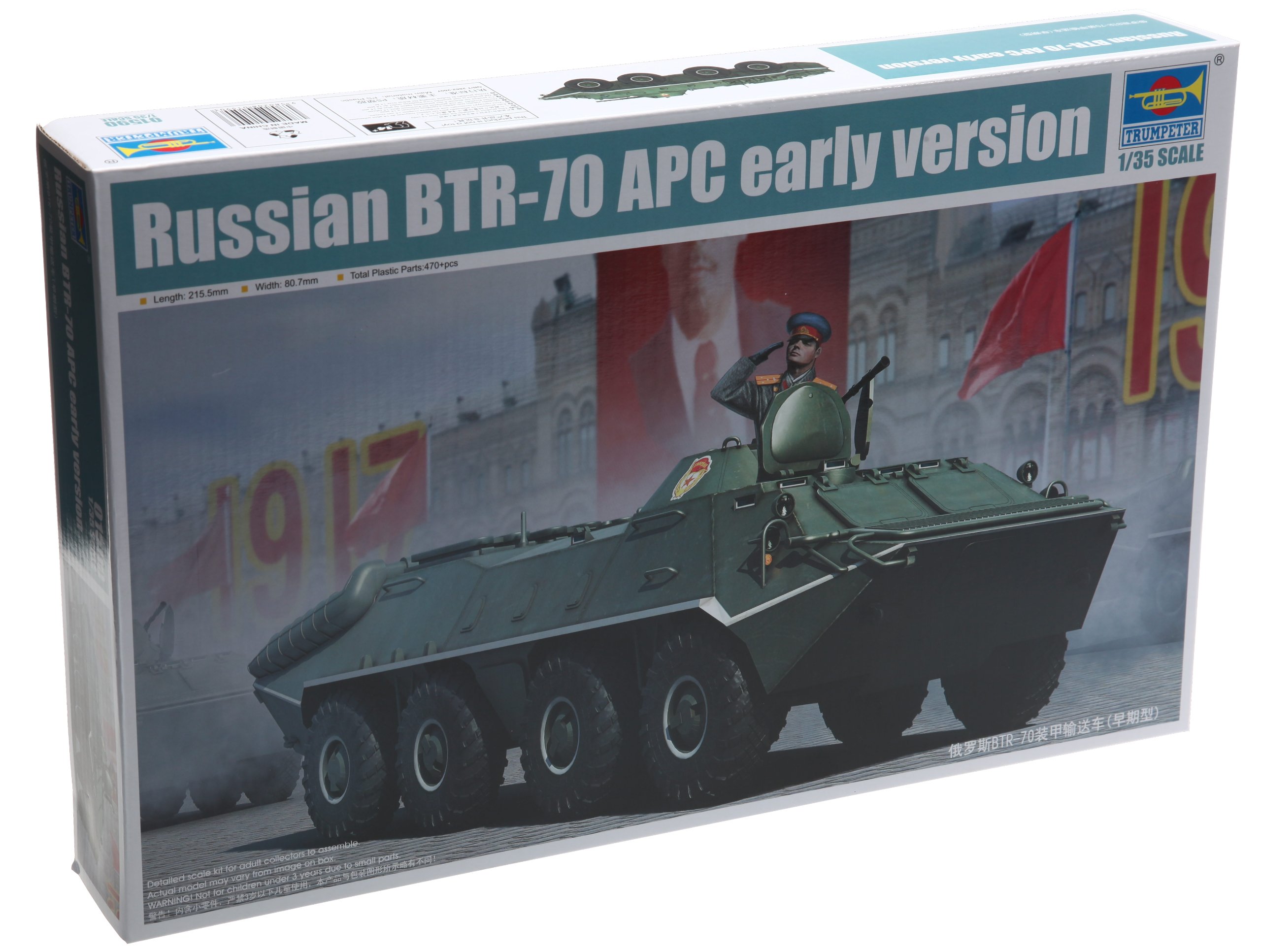 Trumpeter 1:35 - BTR-70 Russian APC (Early Version)