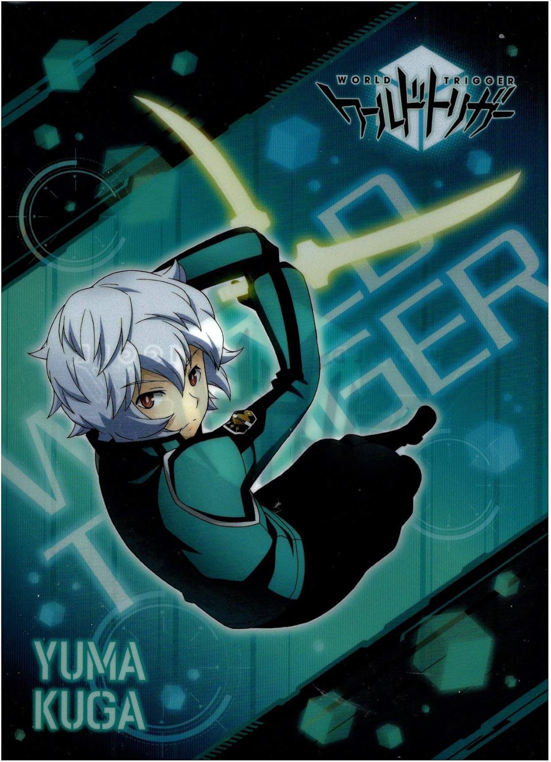 Amazon クリアファイル ワールドトリガー Jf 空閑遊馬 アニメ 萌えグッズ 通販