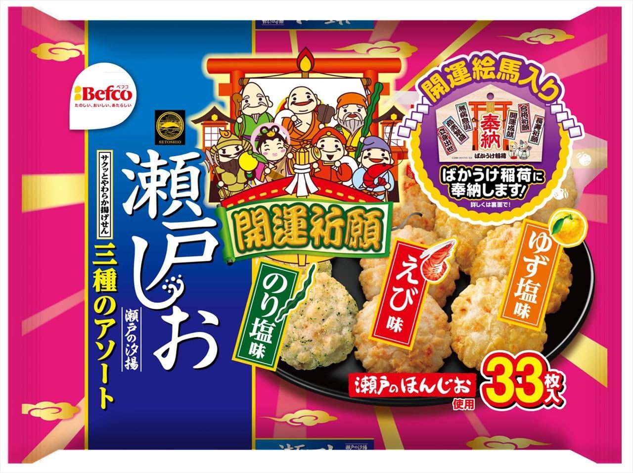 Amazon 栗山米菓 開運瀬戸の汐揚アソート 33枚 栗山米菓 せんべい 米菓 通販 Amazon 栗山米菓 開運瀬戸の汐揚アソート 33枚 栗山米菓 せんべい 米菓 通販