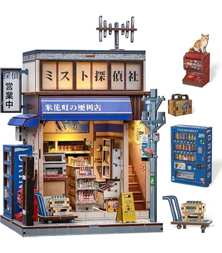 Amazon.com: Billy handicraft doll's house kit Japan Showa Series