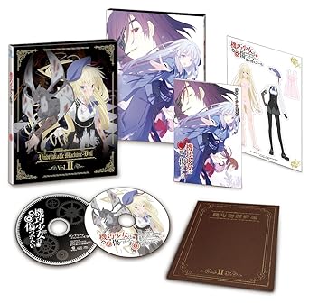 Amazon Com Animation Unbreakable Machine Doll Machine Doll Wa