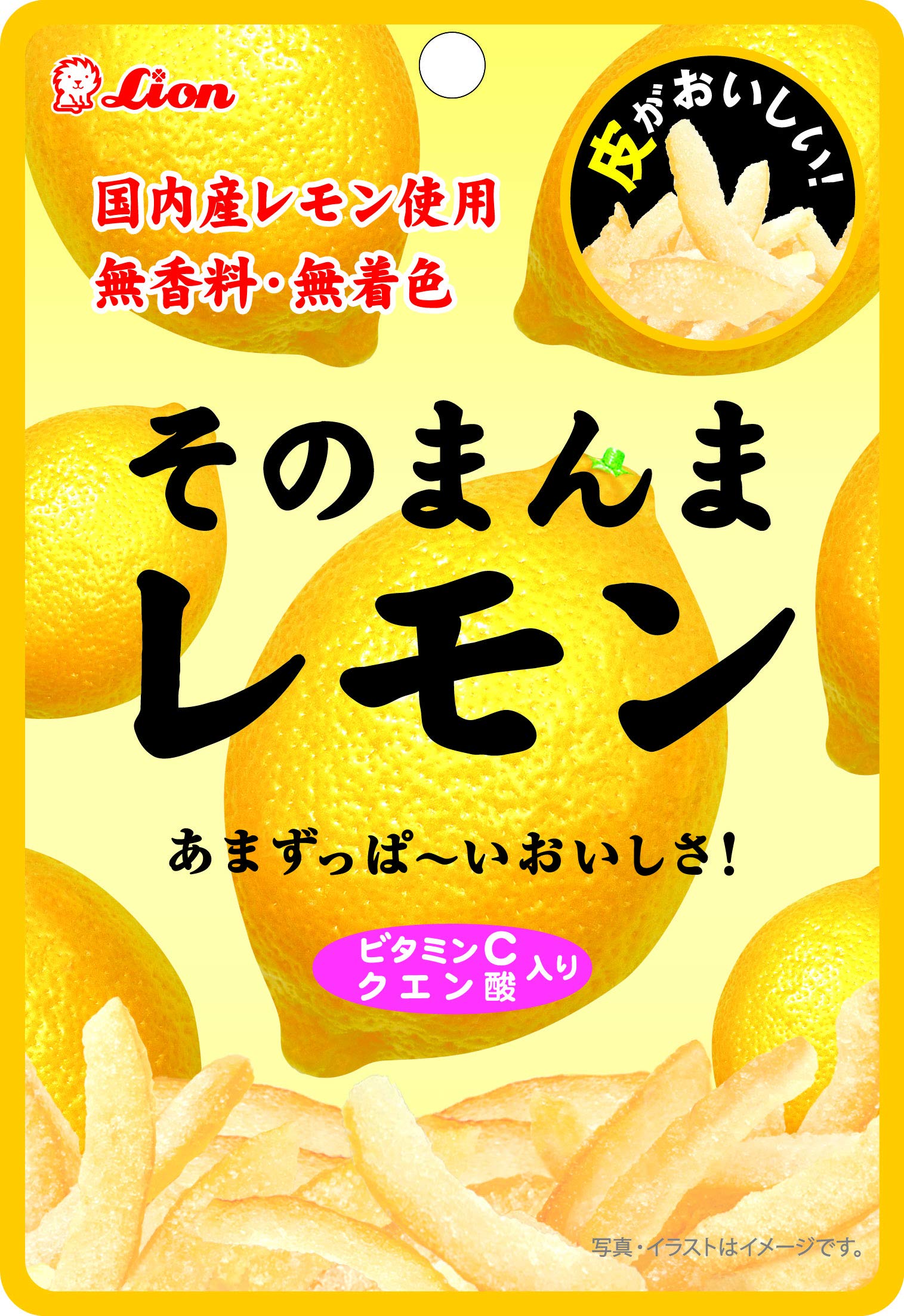 ライオン菓子 そのまんまレモン 25g ×6個商品画像