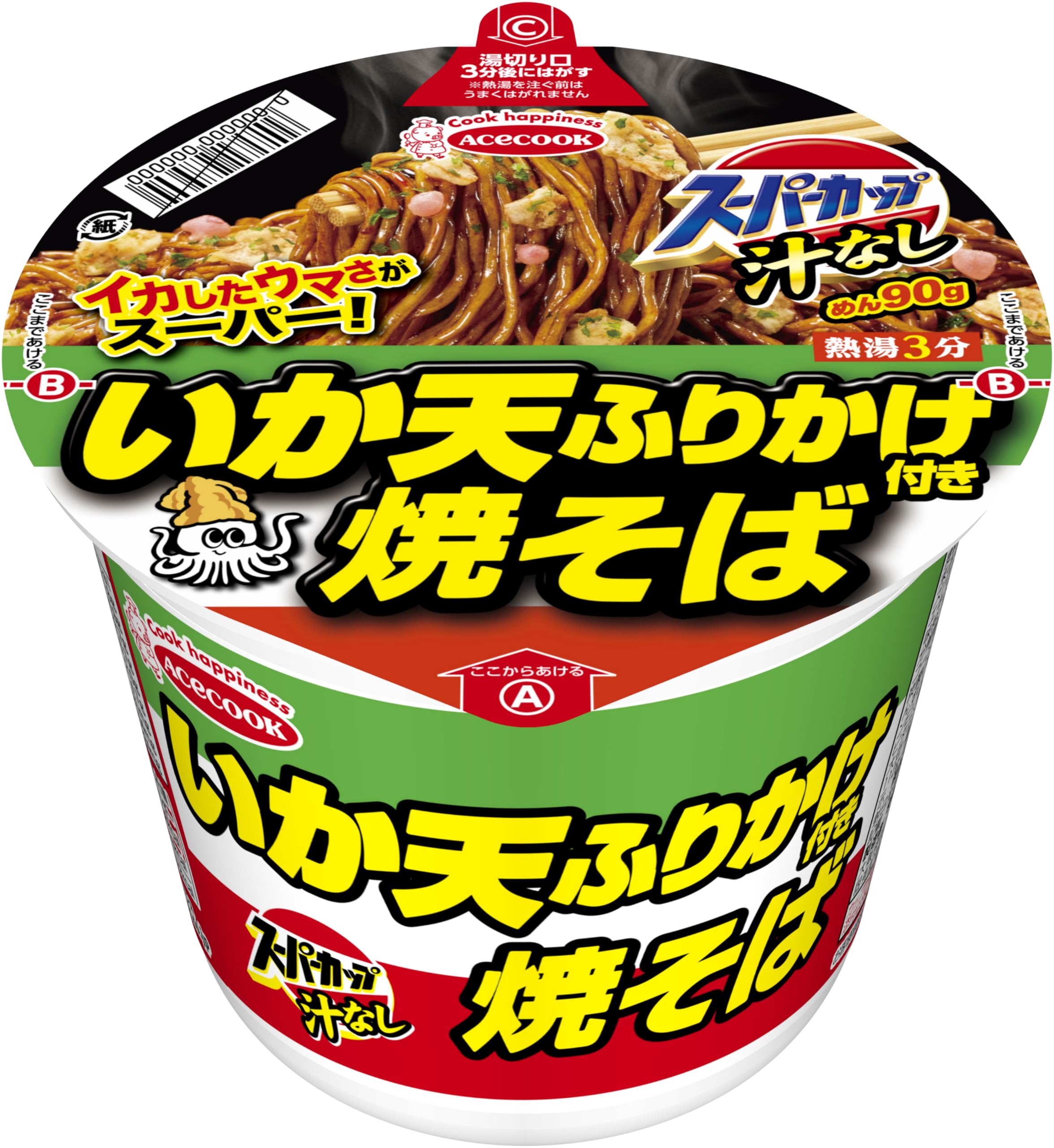 エースコック スーパーカップ 新・いか天ふりかけ焼そば 113g ×12個