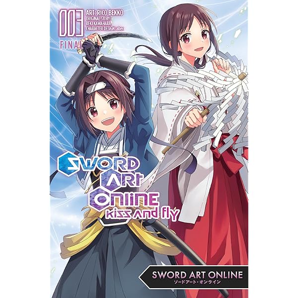 Amazon.com: Game Sword Art Online 5th Anniversary Official Design