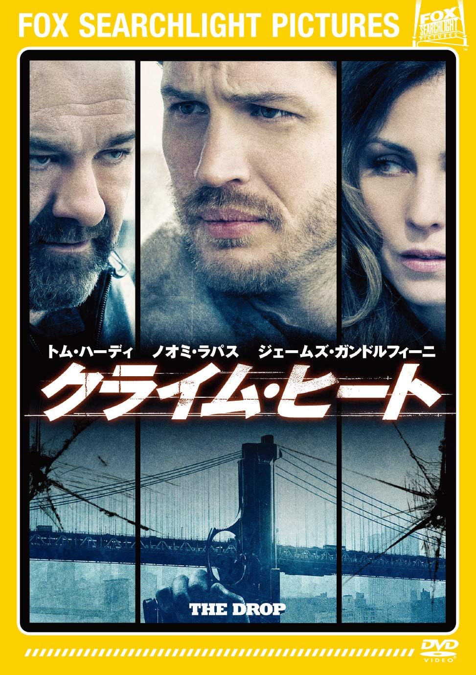 Amazon クライム ヒート Dvd 映画