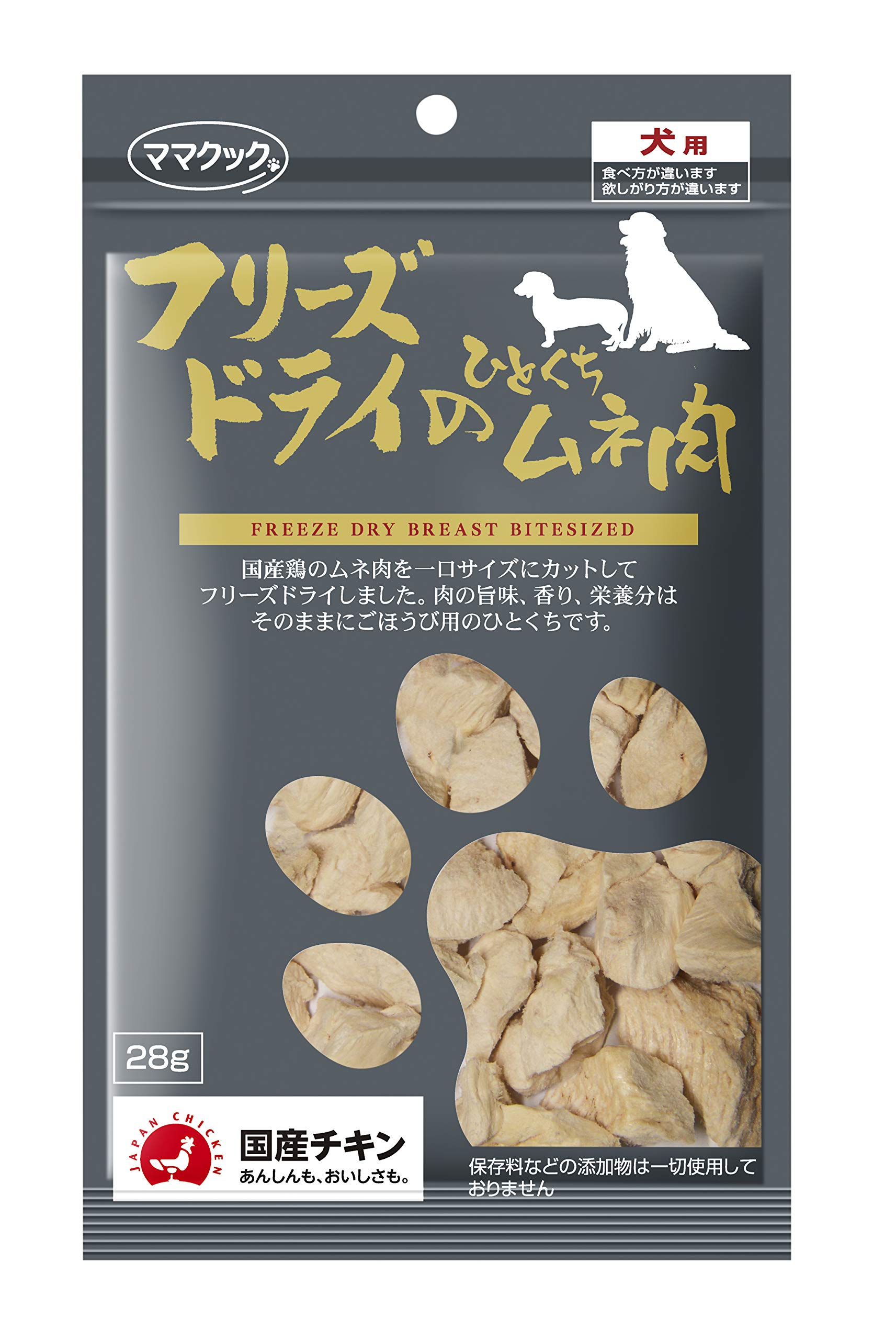 ママクック フリーズドライのひとくちムネ肉犬用 28g商品画像