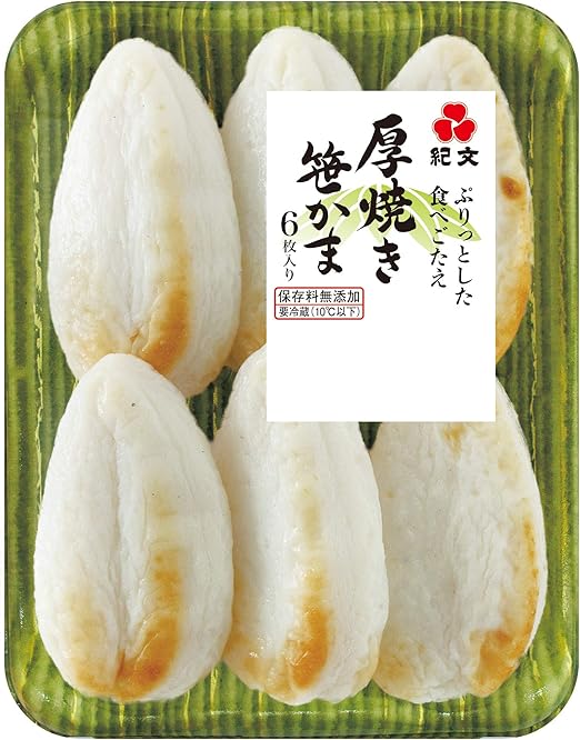 Amazon Co Jp 冷蔵 厚焼笹かま 6枚入 食品 飲料 お酒