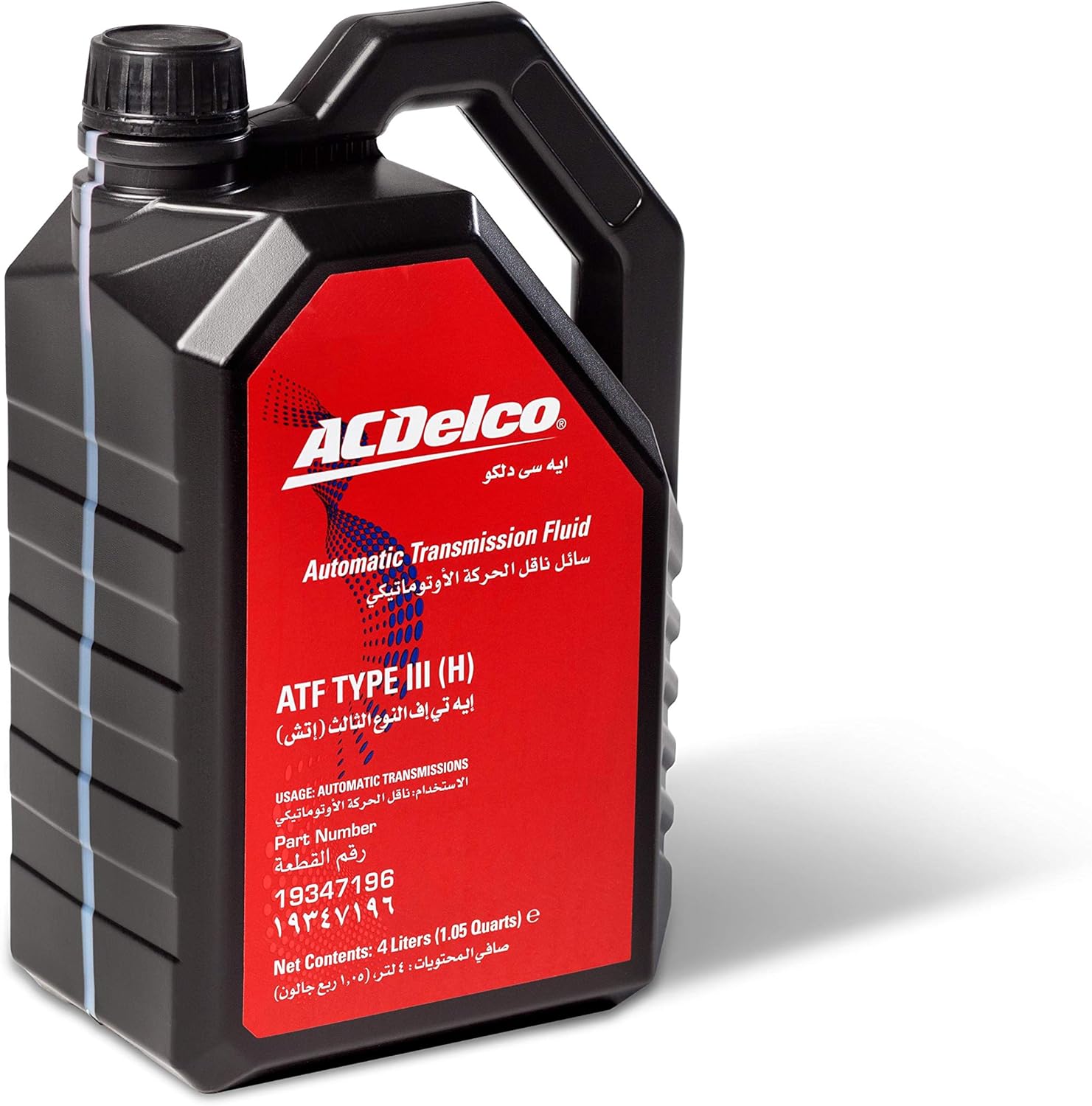 ACDelco A/Transmission Fluid ATF Type III (H) 4L Buy Online at Best