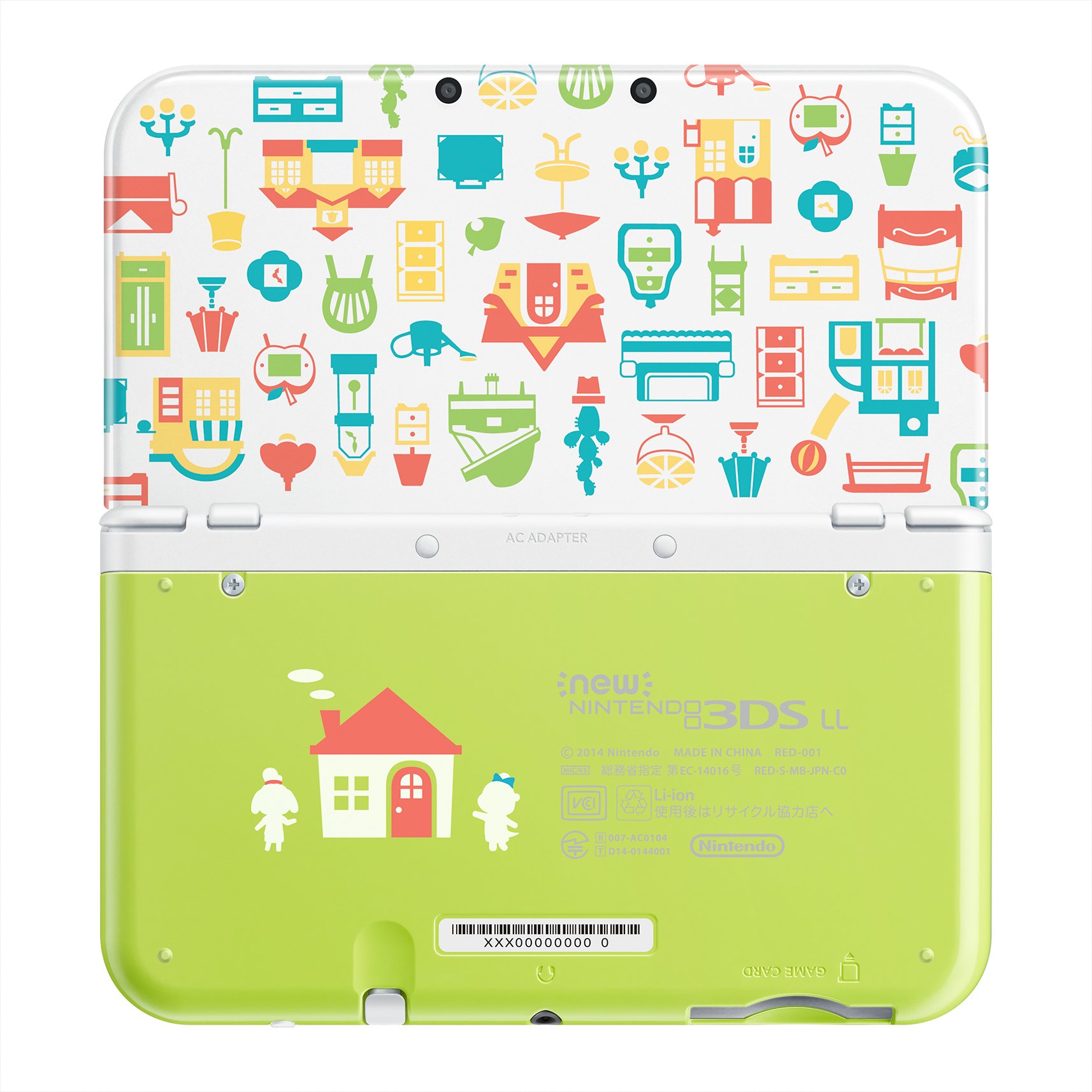 Mua Newニンテンドー3DS LL どうぶつの森 ハッピーホームデザイナー