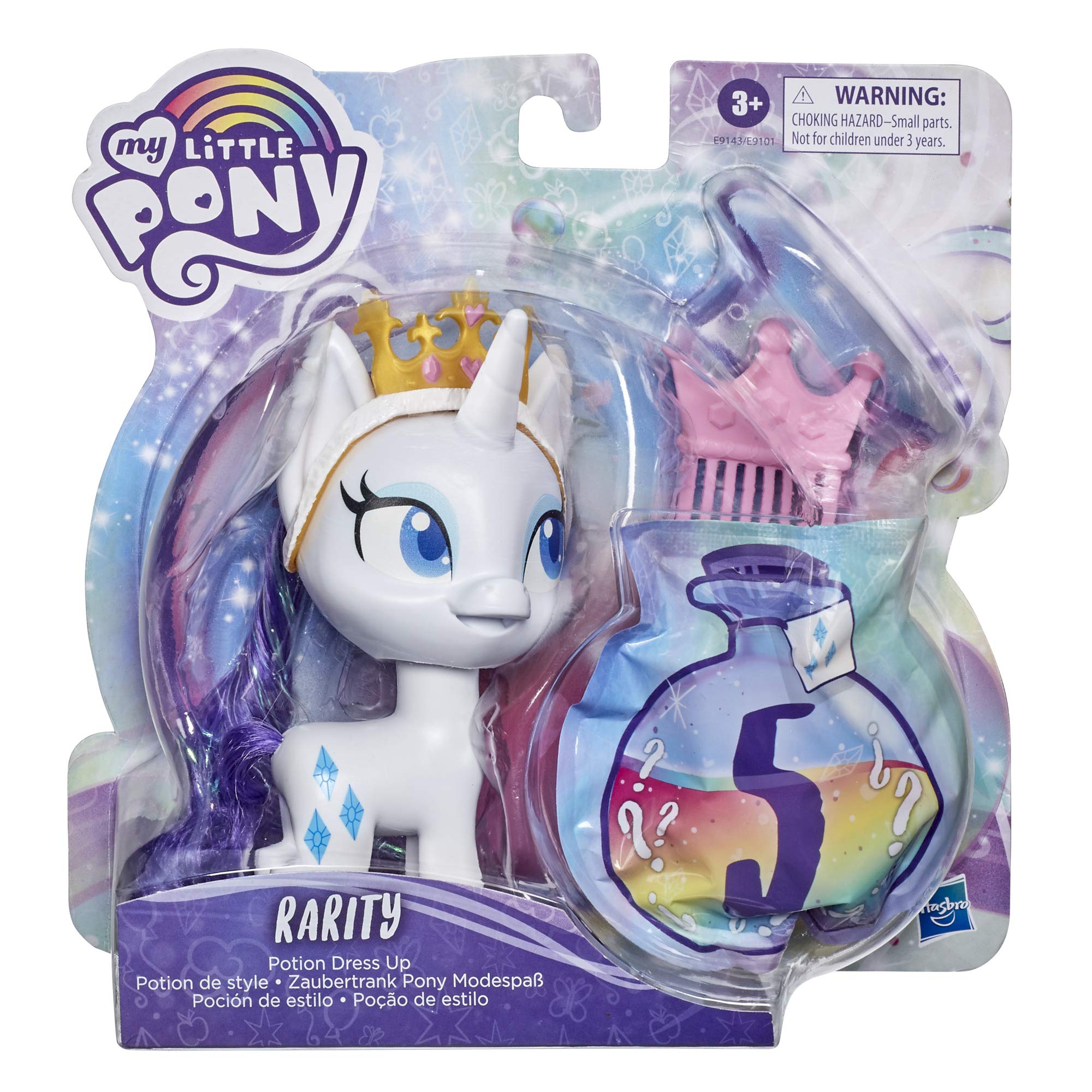 My Little Pony MLP Rarity Princess
