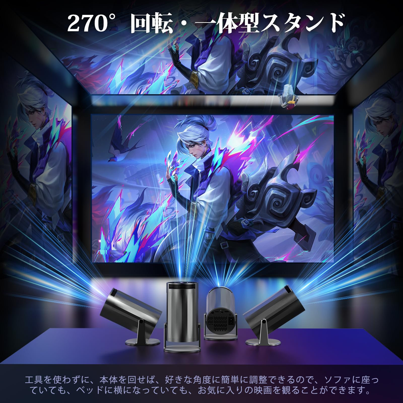 Projector for Home Use (18000 LM, 270° Rotation, 4K Compatible, Android TV Compatible) Projector, Compact, High Brightness, Ceiling Projection, 1080P, Wi-Fi 6 Instantaneous Connection,