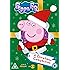 Peppa Pig: A Christmas Compilation [Volume 20] [DVD]