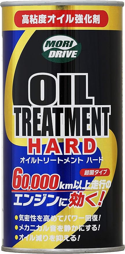 Amazon モリドライブ オイル添加剤 オイルトリートメントハード 300ml 多走行車 ルート産業 Moridrive 添加剤 車 バイク