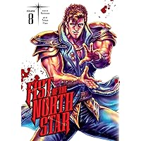 Fist of the North Star, Vol. 8 (8)