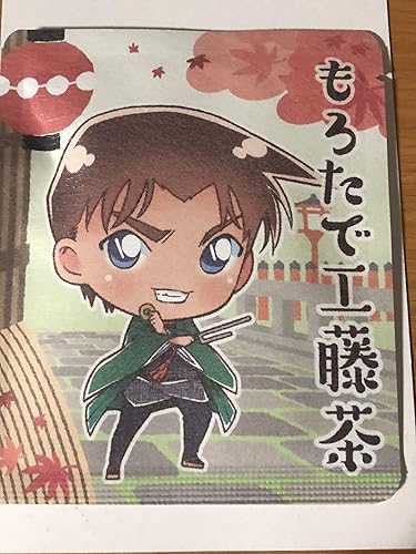 Amazon 名探偵コナン 服部平次 もろたで工藤茶 京都タワー 紅の修学旅行 Kona110 トレカ 通販