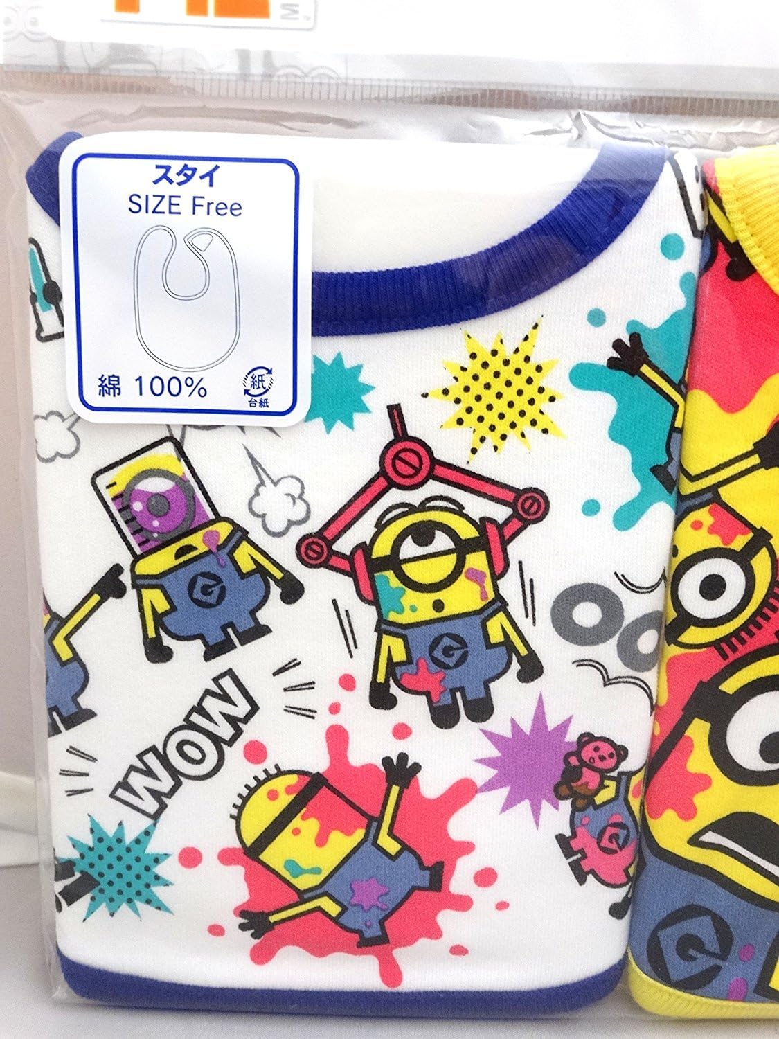 Amazon ミニオン スタイ ビブ 2枚セット Usj 公式 カラフル パニック おもちゃ おもちゃ
